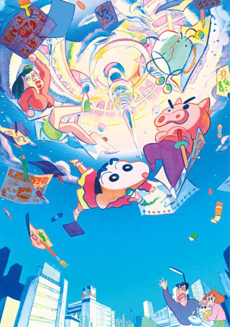 Capa de Crayon Shin-chan: Gekitotsu! Rakugaki Kingdom to Hobo Yonin no Yuusha