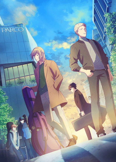 Capa de Given The Movie