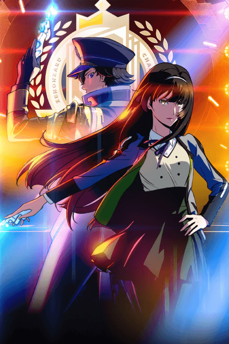 Capa de Zenonzard: THE ANIMATION - Episode 0