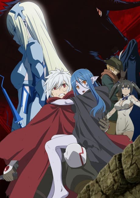 Capa de Is It Wrong to Try to Pick Up Girls in a Dungeon? III