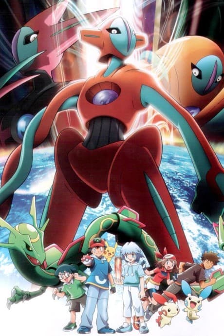 Capa de Pokémon: Destiny Deoxys