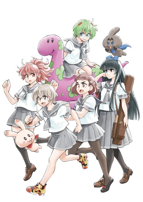 Capa de Chou Futsuu Toshi Kashiwa Densetsu R