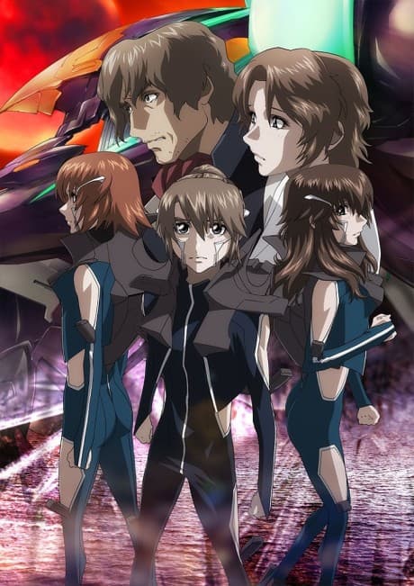 Capa de Fafner THE BEYOND Part 2