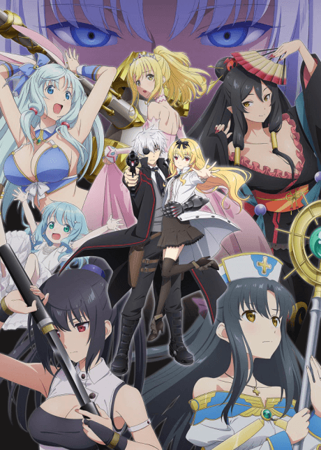 Capa de Arifureta: From Commonplace to World's Strongest Season 2