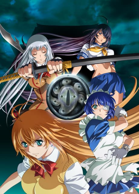 Capa de Ikki Tousen: Shugaku Toshi Keppu-roku