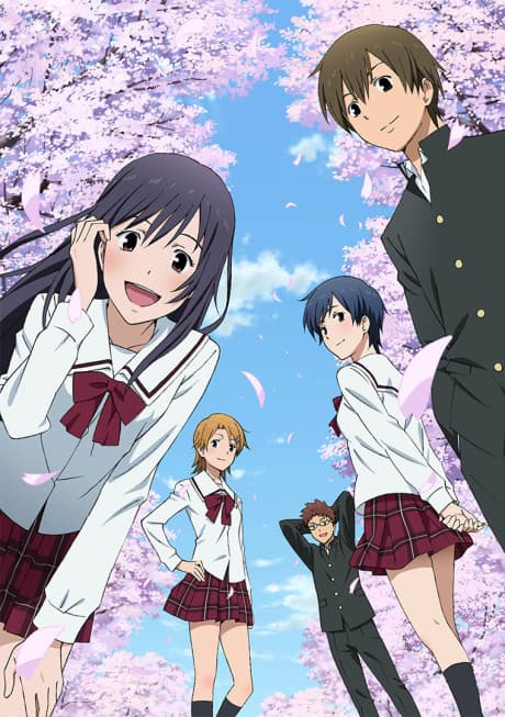 Capa de Kimi no Iru Machi: Tasogare Kousaten