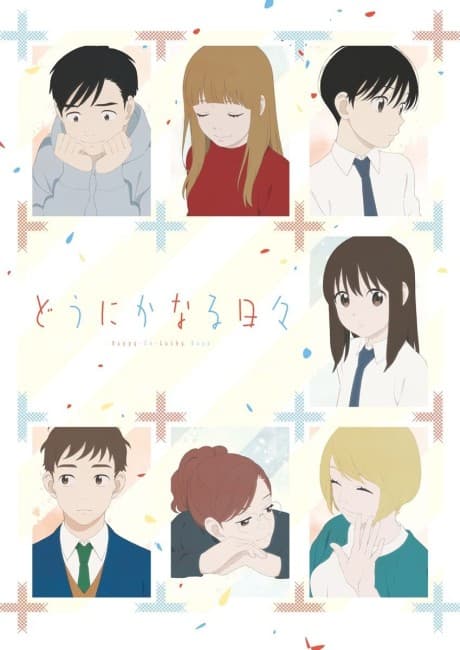 Capa de Happy-Go-Lucky Days