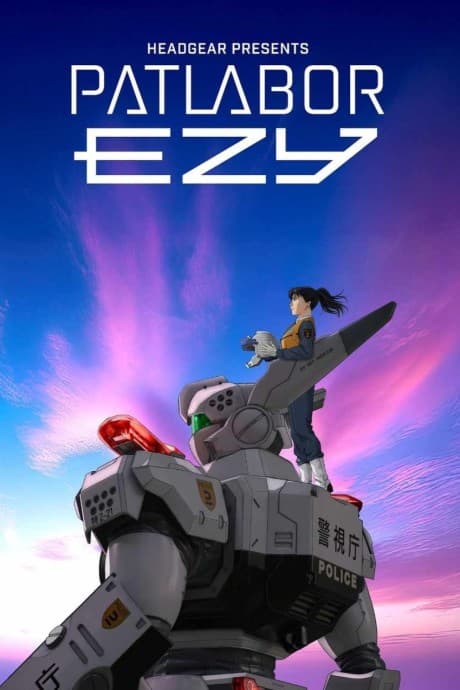 Capa de Kidou Keisatsu Patlabor EZY File 1