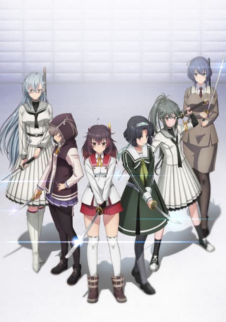 Capa de Katana Maidens ~ Tomoshibi