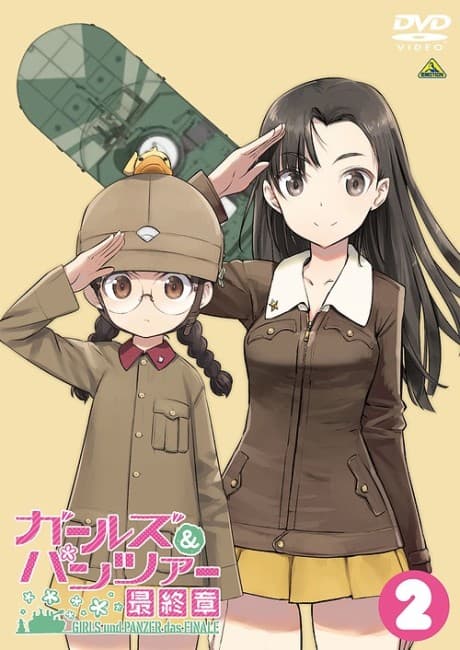 Capa de Girls und Panzer: Taiyaki War!
