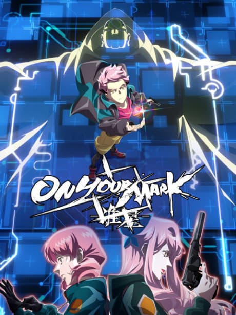Capa de Zhun Xing
