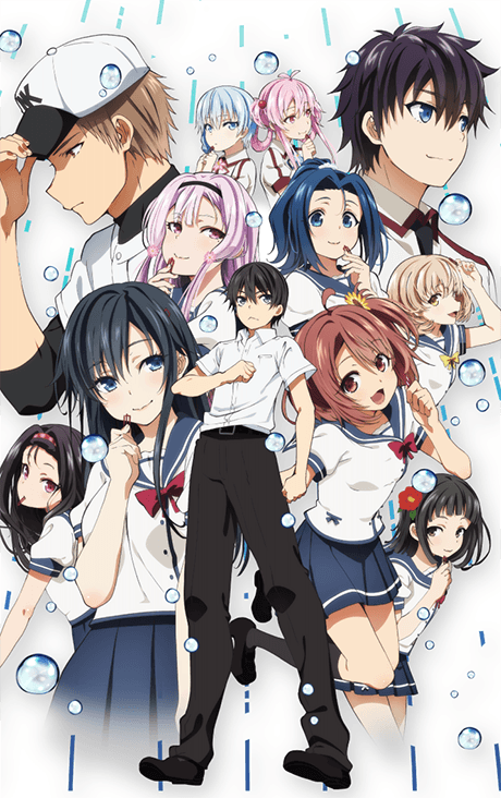 Capa de ORESUKI: Are you the only one who loves me?: Our Playball / Our End Run / Our Game