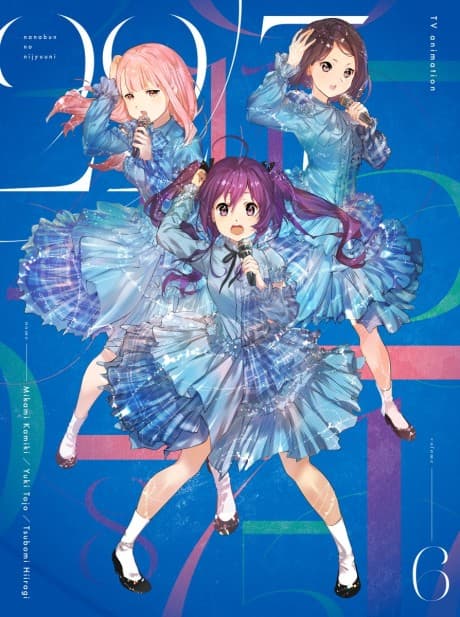 Capa de 22/7: 8+3=?