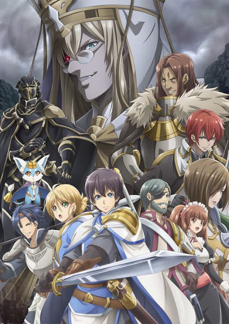 Capa de Hortensia SAGA
