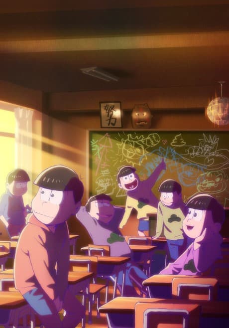Capa de Osomatsu-san Movie: Gekijou Koukai Kinen - Original Tanpen Gekijou