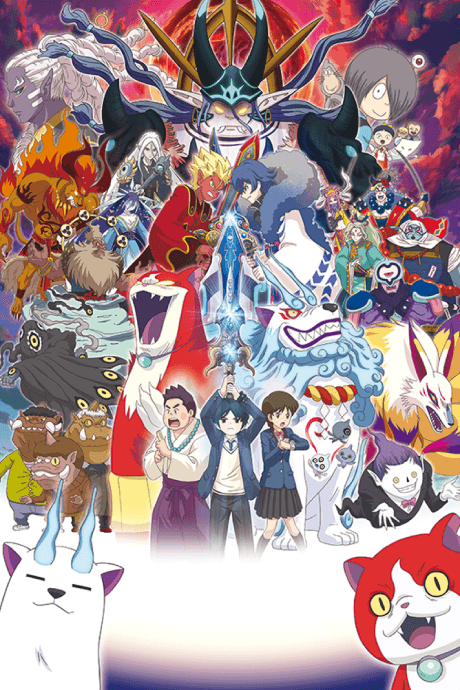 Capa de Youkai Watch: Shadowside - Oni-ou no Fukkatsu