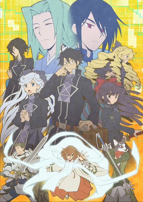 Capa de Log Horizon: Destruction of the Round Table