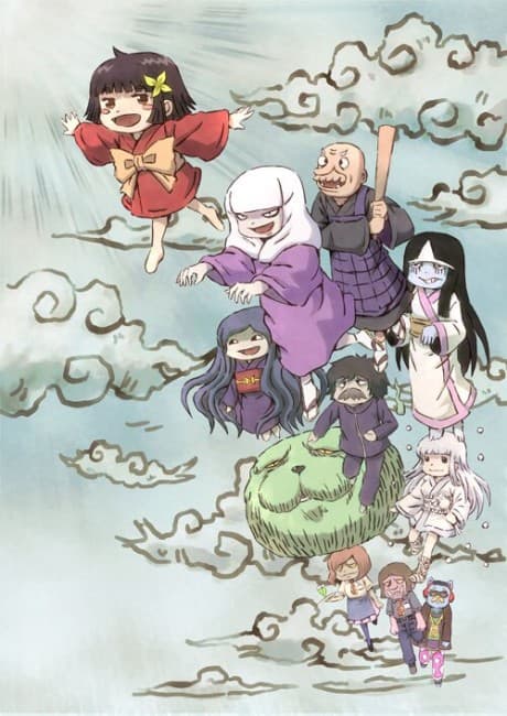 Capa de The House Spirit Tatami-chan