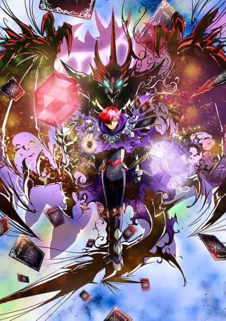 Capa de Battle Spirits: Kakumei no Gallet