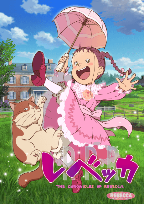 Capa de Rebecca