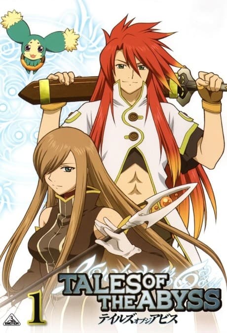Capa de Tales of the Abyss: Skit-fuu Jikan Yokoku "Score"