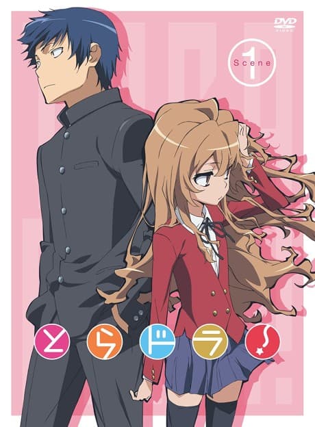 Capa de Toradora!: Bento Battle