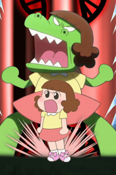 Capa de Dino Girl Gauko Season 2