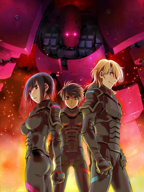Capa de Full Metal Panic!: One Night Stand