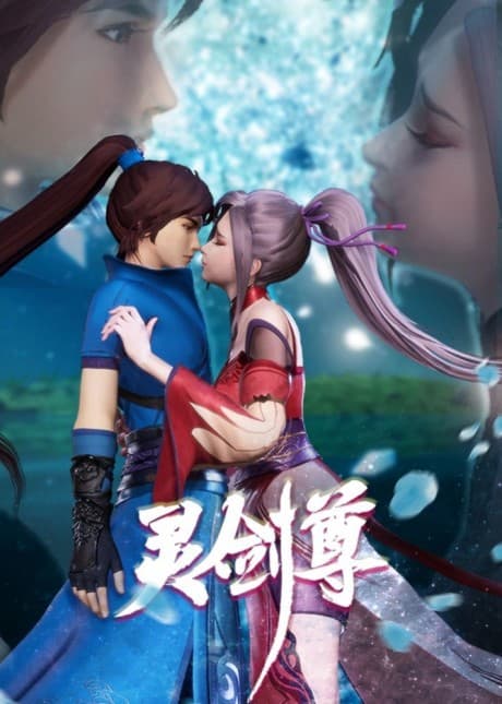 Capa de Ling Jian Zun 3