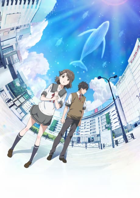 Capa de Over the Sky
