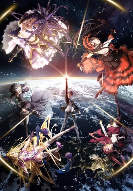 Capa de Date A Live IV
