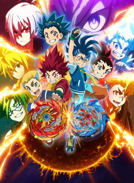 Capa de Beyblade Burst Surge