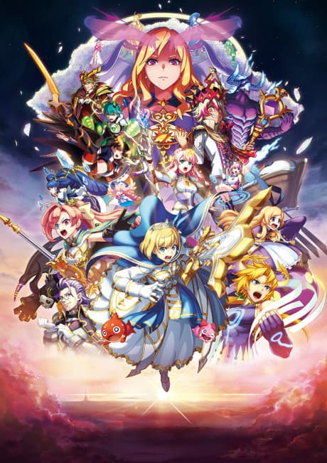Capa de Monster Strike the Movie: Lucifer Dawn of Despair