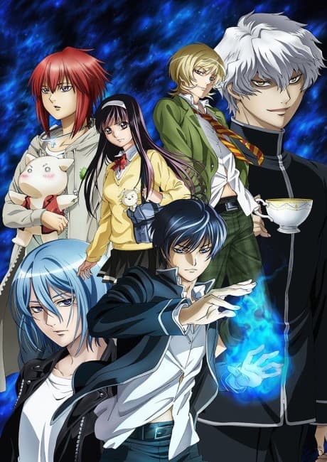 Capa de Code:Breaker