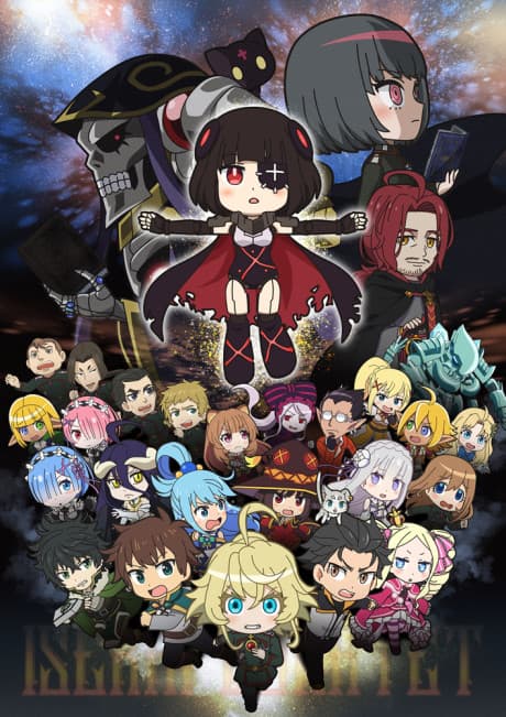 Capa de Isekai Quartet The Movie: Another World