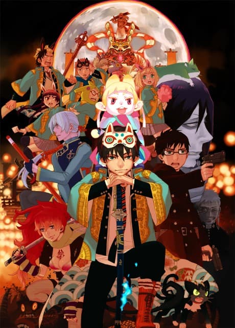 Capa de Blue Exorcist: The Movie