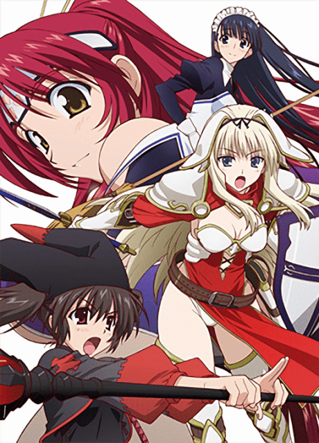 Capa de ToHeart2: Dungeon Travelers