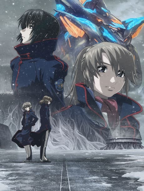 Capa de Fafner THE BEYOND Part 3