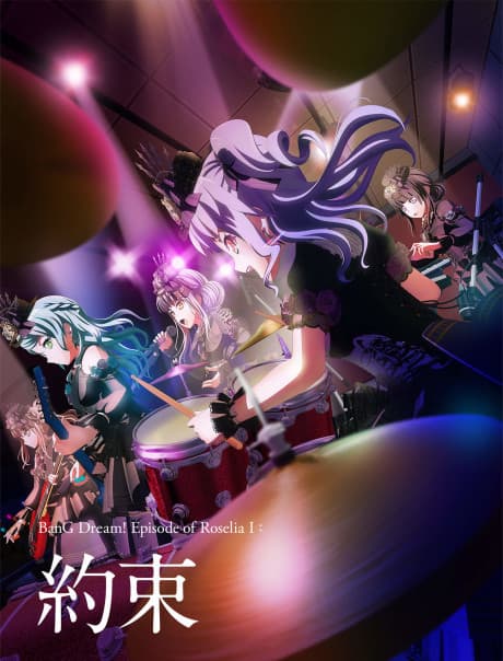 Capa de BanG Dream! Episode of Roselia I: Promise