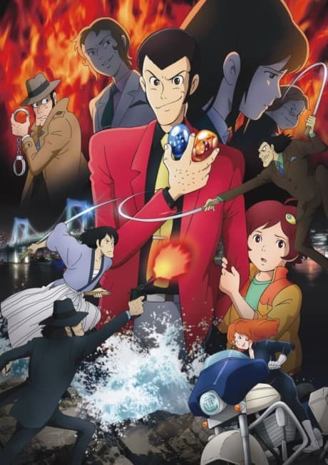 Capa de Lupin the 3rd: Blood Seal of the Eternal Mermaid