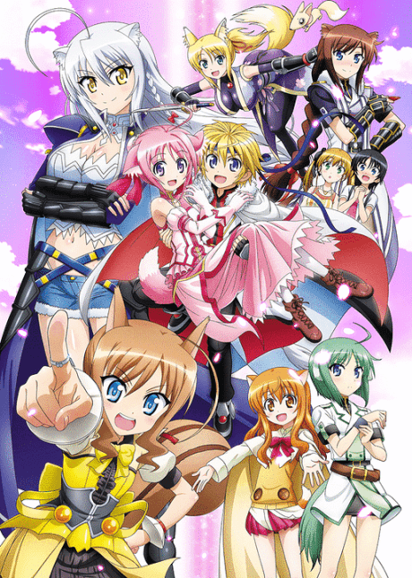 Capa de Dog Days Season 2