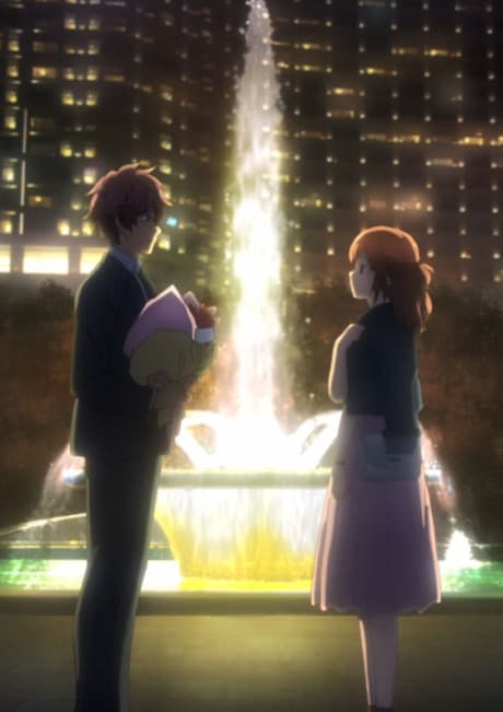 Capa de Tokyo Autumn Session
