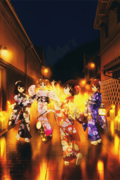 Capa de Tamayura: hitotose - Attakai Kaze no Omoide Nanode