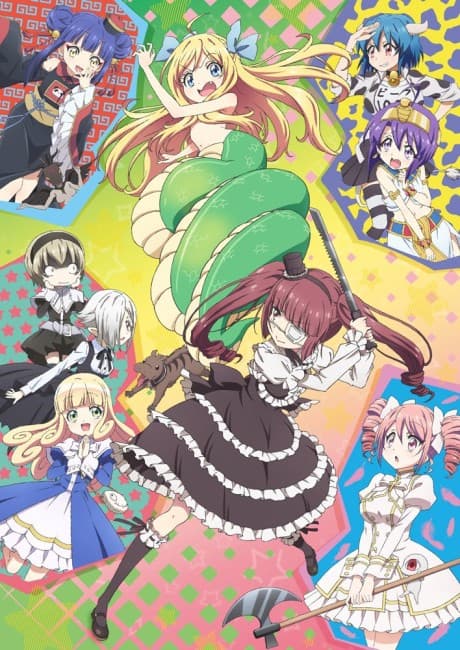 Capa de Dropkick on My Devil!! Dash: Chapter Chitose