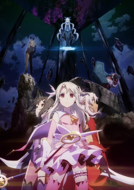Capa de Fate/kaleid liner Prisma☆Illya: Licht Nameless Girl