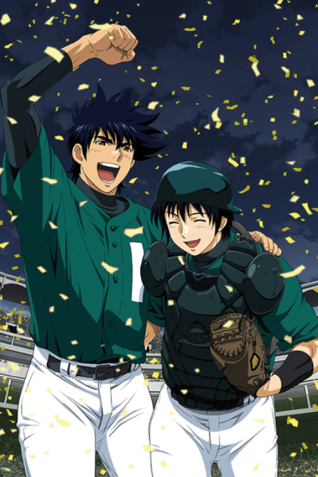 Capa de Major: World Series
