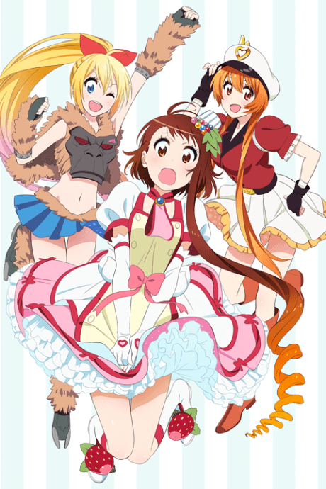 Capa de Nisekoi: OVA