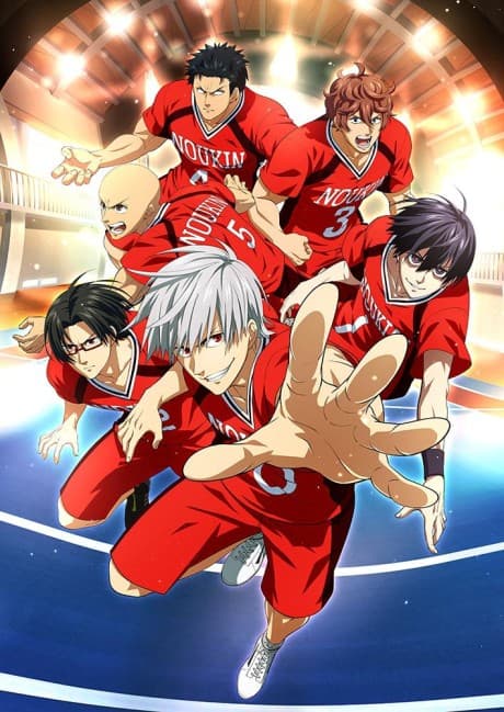 Capa de Burning Kabaddi