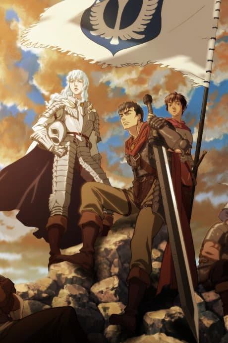 Capa de Berserk: The Golden Age Arc II - The Battle for Doldrey