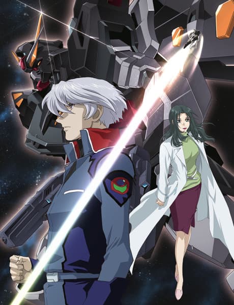 Capa de Mobile Suit Gundam Seed C.E.73: Stargazer